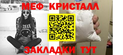 СК Пыть-Ях