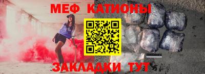 СК Пыть-Ях