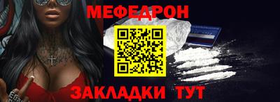 бутират Пугачёв