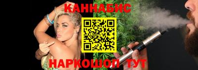 СК Пыть-Ях