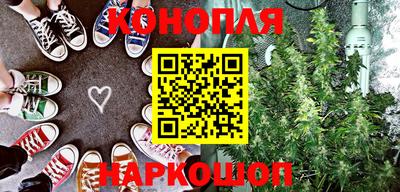 кокс Пушкино