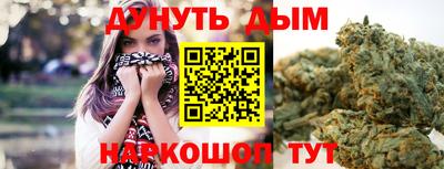 бутират Пугачёв