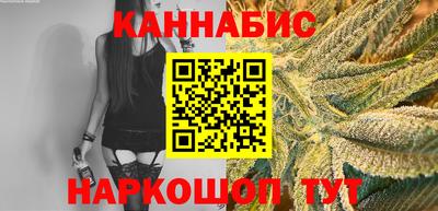 бутират Пугачёв