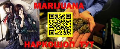бутират Пугачёв