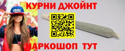 кокс Пушкино