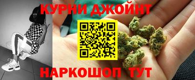 кокс Пушкино