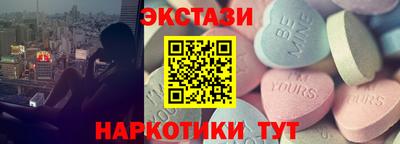 кокс Пушкино