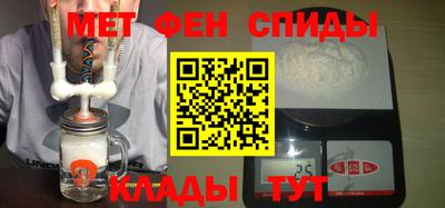 бутират Пугачёв