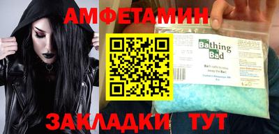 кокс Пушкино