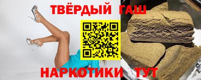 СК Пыть-Ях