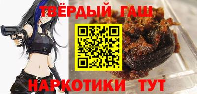 кокс Пушкино