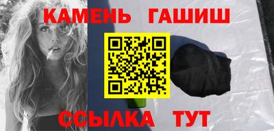бутират Пугачёв