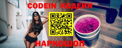 кокс Пушкино