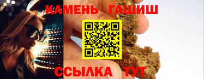 СК Пыть-Ях